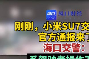 罗马丢球！怀森禁区内踢倒对方送点！扎卡尼主罚点球命中！